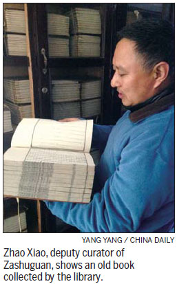 A treasure trove of knowledge