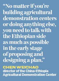 Agricultural ties grow stronger