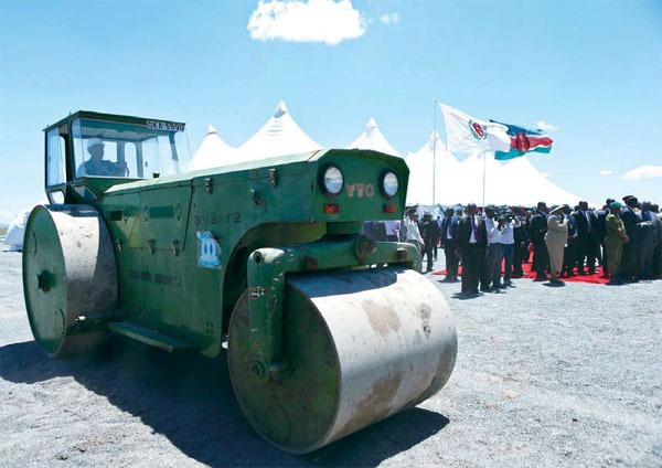 'Technology city' ready to take shape