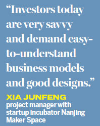 Fanning the flames of innovation