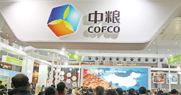 COFCO hungry to rival global grain giants