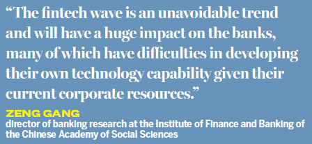 Fintech wave sparks investment funds