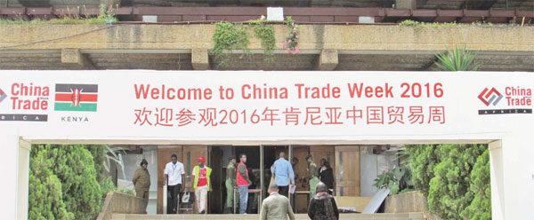 Ties to grow stronger, envoy says