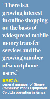 Gionee goes online to crack phone market