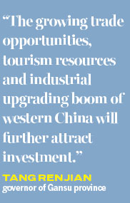 Gansu firm to offer 2nd round of bonds
