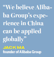 Now the world can share Alibaba's success