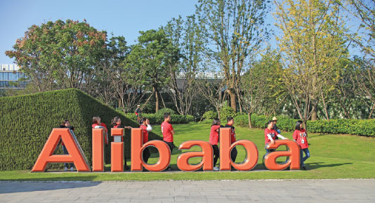 Now the world can share Alibaba's success