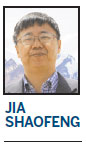 Better system for protecting water bodies