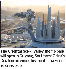 Sci-fi takes off in China