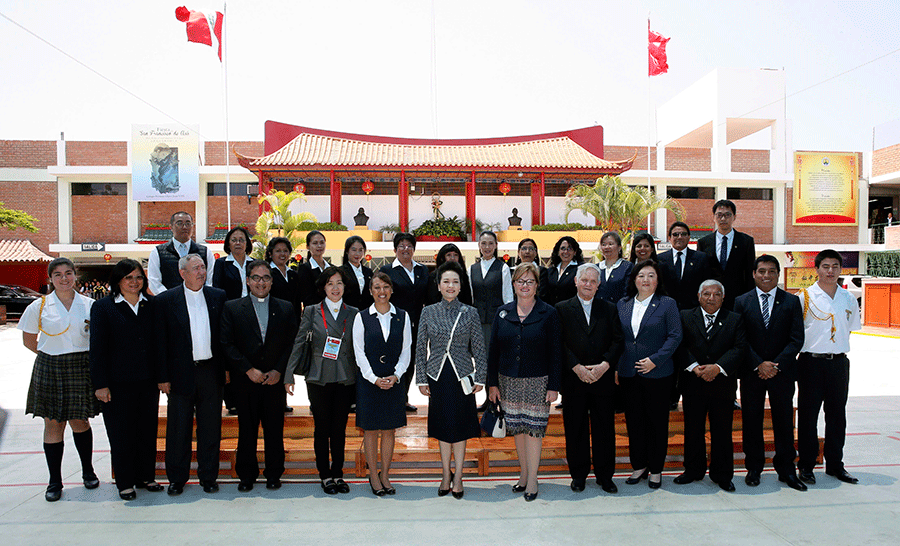 First lady visits school in Peru