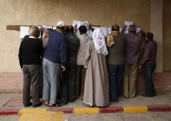 Constitutional referendum kicks off in Egypt