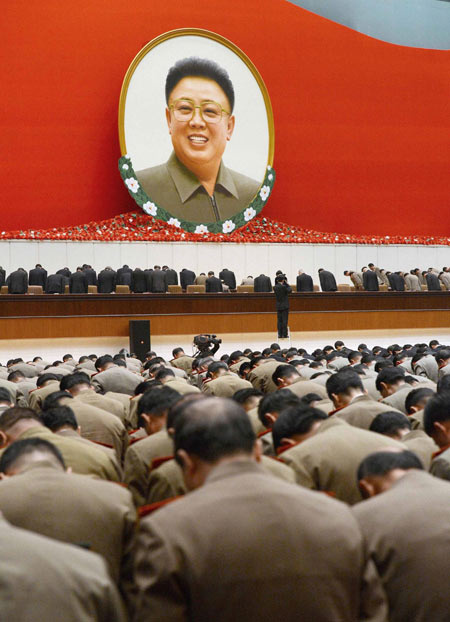 DPRK marks anniversary of late leader's death