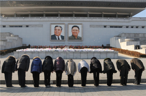 Kim Jong-il's death anniversary marked in DPRK