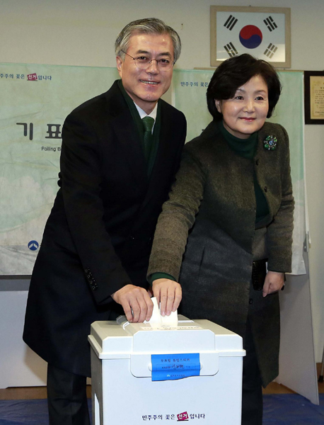 Polls open in ROK's presidential election