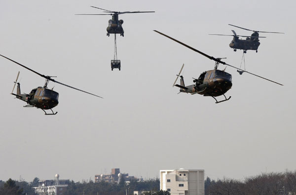 Japan troops conduct new year military drill