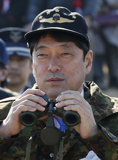 Japan troops conduct new year military drill