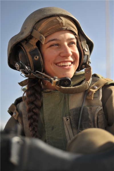 IDF female soldiers in shooting training