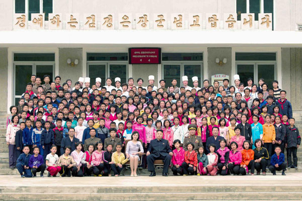 DPRK's Kim Jong-un visits children's camp