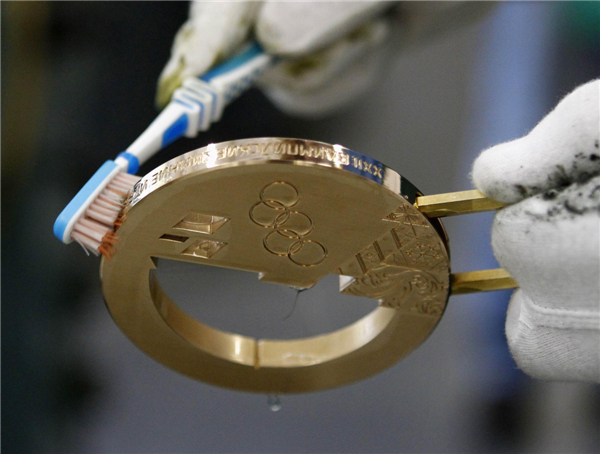 Sochi 2014 Winter Olympic Games medals unveiled