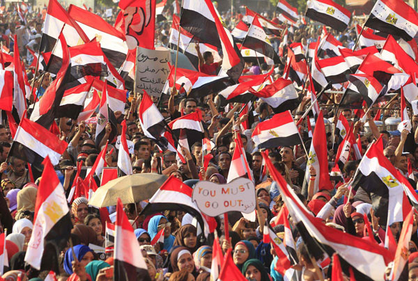 Jubilant crowds celebrate after Mursi overthrown