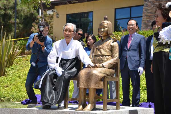 Memorial a tribute to WWII 'comfort women'