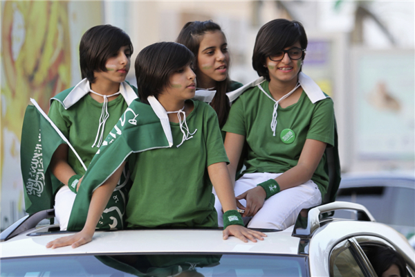 Saudi Arabia celebrates National Day