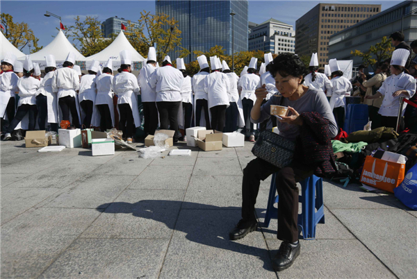 1st Korean Food Day marked in Seoul