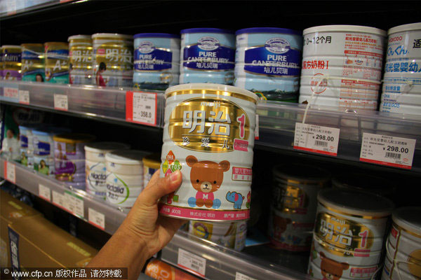 Japan's Meiji quits China's dairy sector