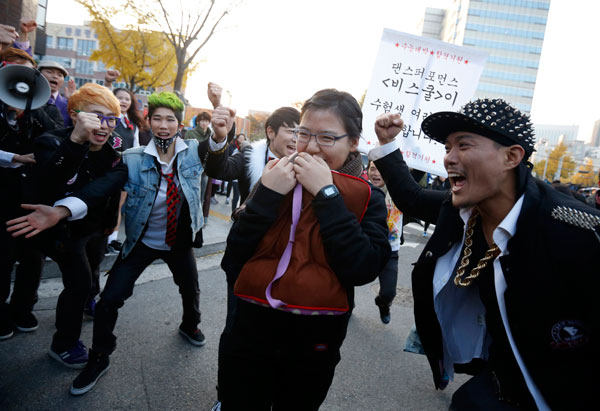 College entrance examinations kicks off in S Korea