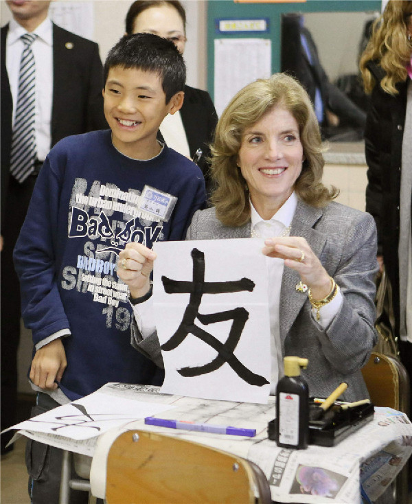 Caroline Kennedy visits Japan's disaster-struck regions