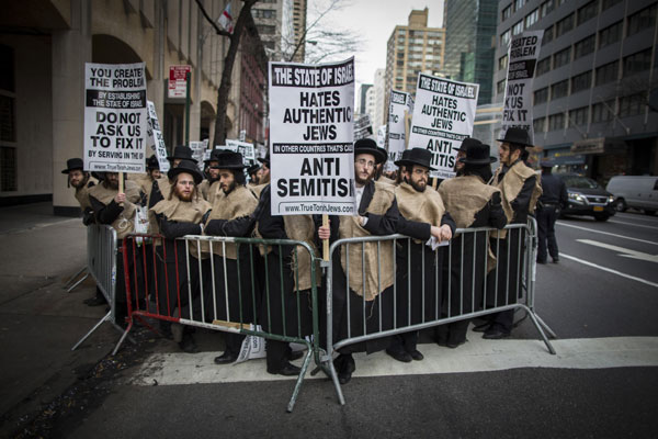 Jewish students protest against conscription
