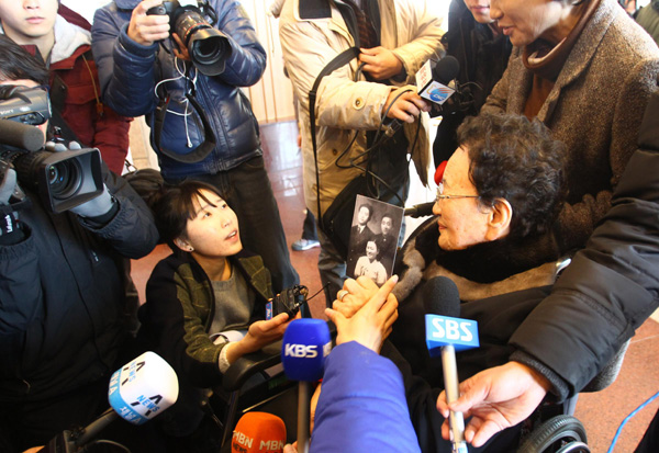 Family reunion, first step toward peace on Korean Peninsula