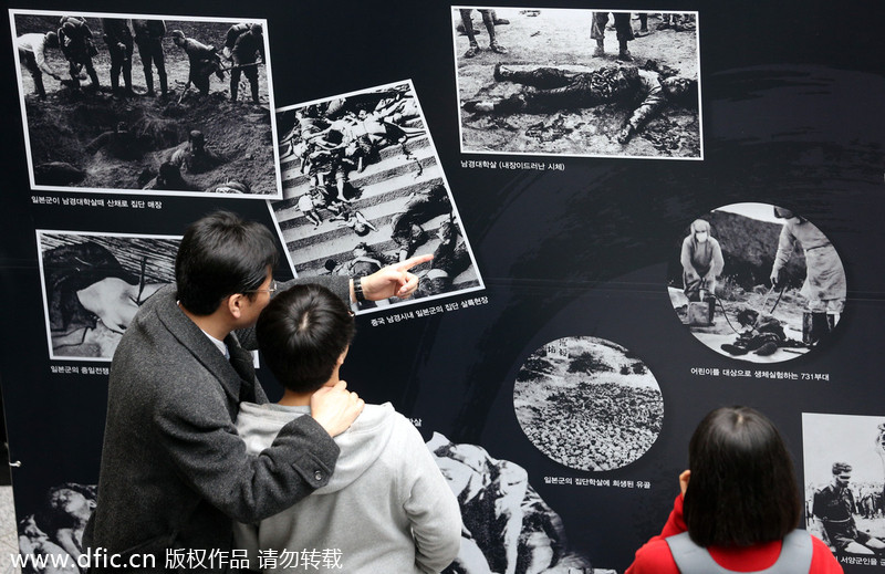 Japan's wartime aggression photos unveiled in Seoul