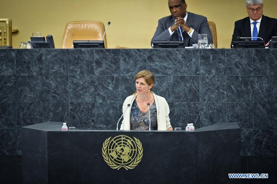 UN General Assembly votes `yes' on Ukraine unity