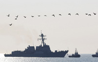 US sends one more Navy destroyer to Black Sea