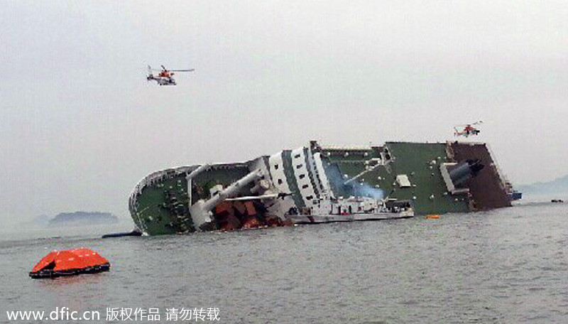 Ferry sinking off S Korea