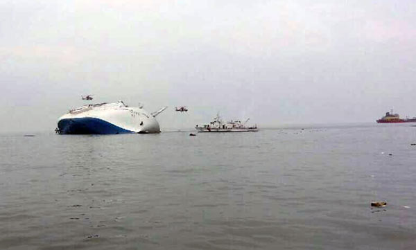 South Korean ferry sinks off south coast