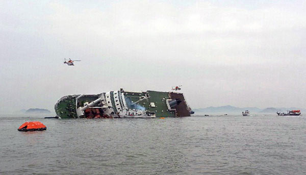 South Korean ferry sinks off south coast