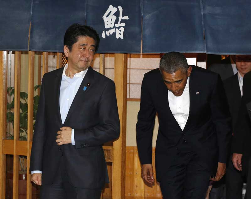 Obama starts Japan visit