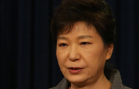 Park names ex-top judge as PM