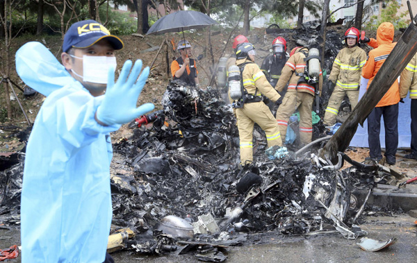 5 killed, 1 injured in S Korean helicopter crash