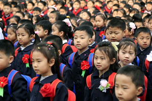 DPRK celebrates Youth Day in Pyongyang