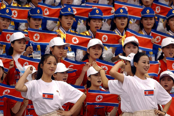 DPRK not to send cheering squad to Incheon Asiad
