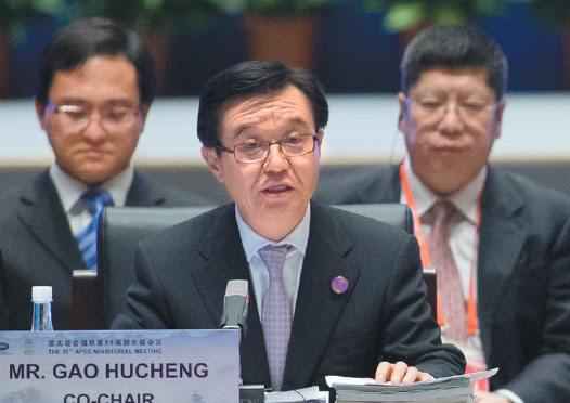 Beijing backs global multilateral trading system