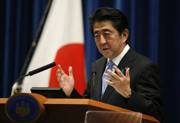 Japan PM's support at lowest ever as nation heads for election