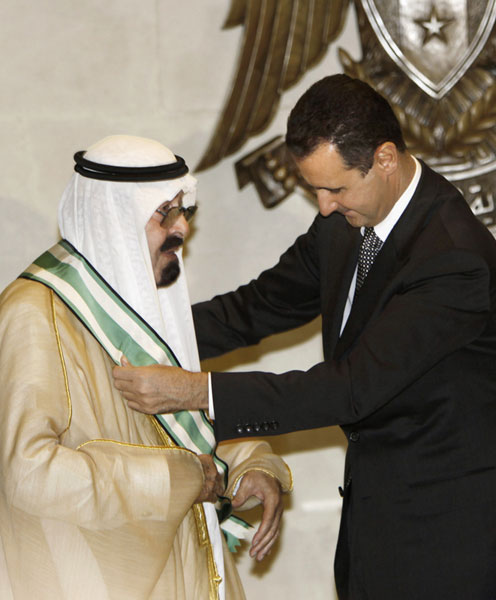 Saudi Arabia's King Abdullah with world dignitaries