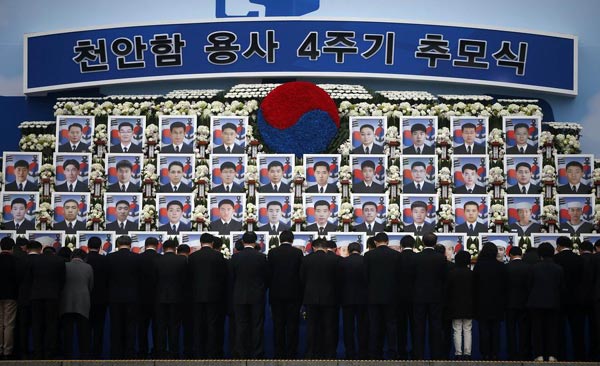 DPRK accuses US of scheming Cheonan sinking incident