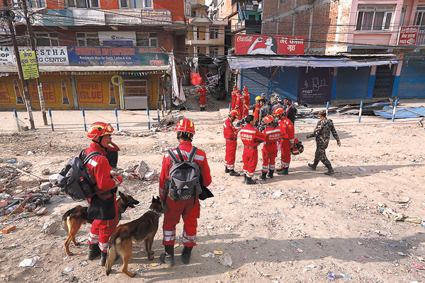 China rescue team starts work