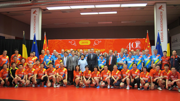 EU-China table tennis match held to deepen friendship