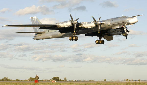 Tu-95 strategic bomber crashes in Russian Far East